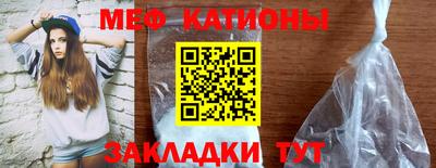 a pvp Кумертау