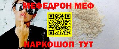 марки lsd Кунгур