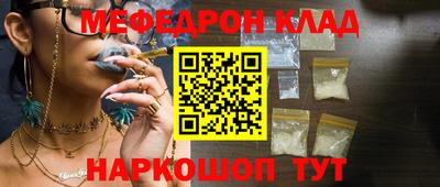 a pvp Кумертау