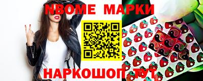 марки lsd Кунгур