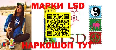a pvp Кумертау
