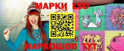 прущий лед Кулебаки