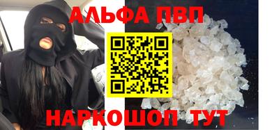 прущий лед Кулебаки
