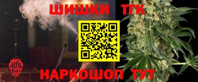 марки lsd Кунгур