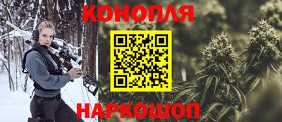 марки lsd Кунгур