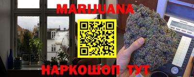 прущий лед Кулебаки
