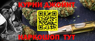 марки lsd Кунгур