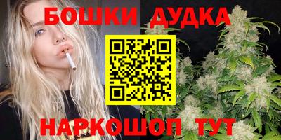 прущий лед Кулебаки