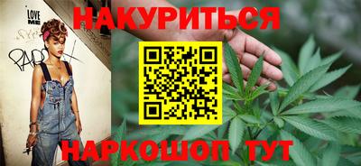 прущий лед Кулебаки