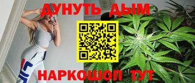 прущий лед Кулебаки