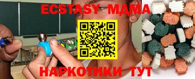 марки lsd Кунгур