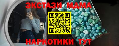 a pvp Кумертау