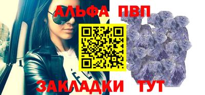 прущий лед Кулебаки