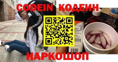 марки lsd Кунгур