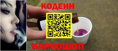 марки lsd Кунгур