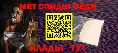 прущий лед Кулебаки