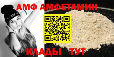 марки lsd Кунгур