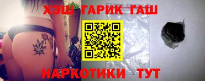 a pvp Кумертау
