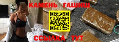 марки lsd Кунгур