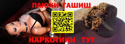 прущий лед Кулебаки