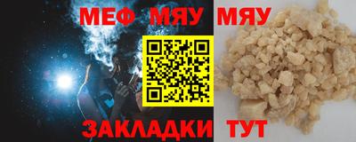 a pvp Кумертау